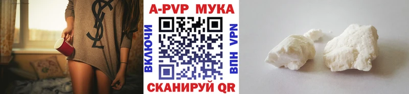 Где купить Ухта ГАШ КОКАИН МДМА Меф Кодеин АМФ