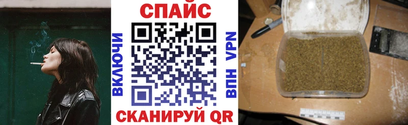 наркошоп  blacksprut вход  БУТИРАТ 99%  Ухта 