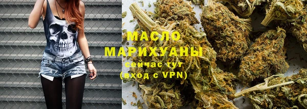 ECSTASY Аркадак