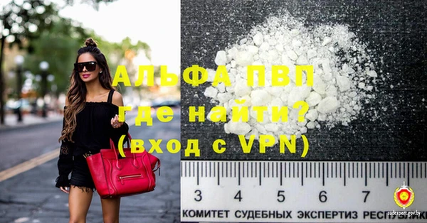 ECSTASY Аркадак