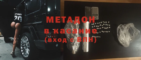 ECSTASY Аркадак