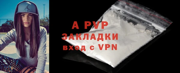 ECSTASY Аркадак