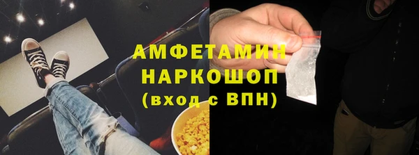 ECSTASY Аркадак