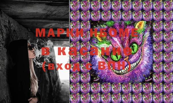 ECSTASY Аркадак