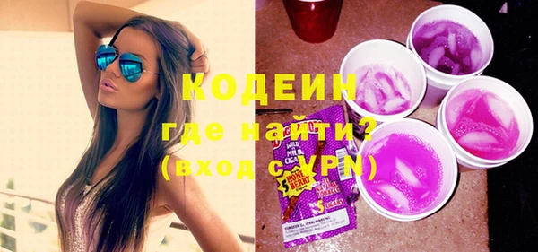ECSTASY Аркадак