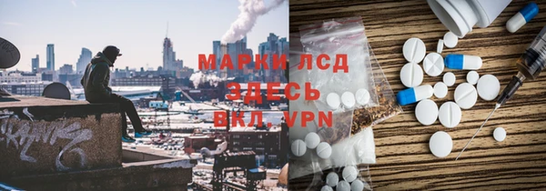 ECSTASY Аркадак