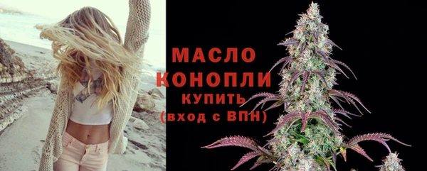 ECSTASY Аркадак
