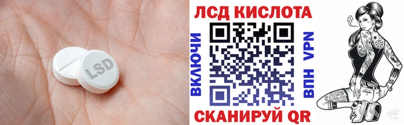kraken маркетплейс  Ухта  сайты даркнета формула  ЛСД экстази ecstasy 