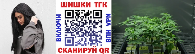 Каннабис Ganja  магазин    Ухта 
